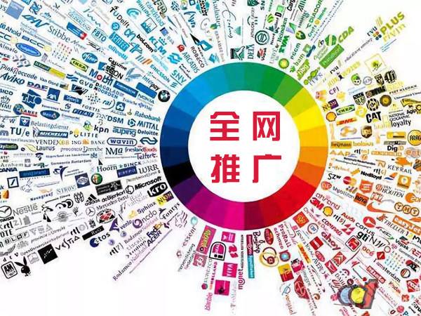 白碱滩传统企业进行网络营销需要注意的几个基础策略