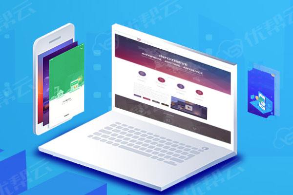 白碱滩分析企业在网页设计中需要注意的几个常见问题